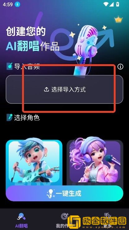 高中女教师免费完整电视剧在线观看下载-高中女教师免费完整电视剧在线观看鸿蒙系统特供版下载v2.17