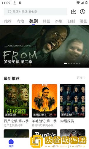少女免费观看mv大片高清动漫年度版