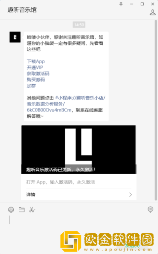 老肥熟口味重对人的影响下载-老肥熟口味重对人的影响安卓影视纯净版下载v10.18
