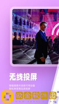 亲吻哼哼唧唧原声不带歌英文版