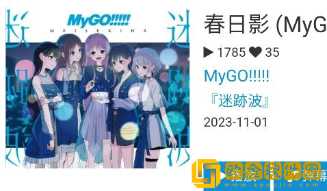 《斯巴达2帝国女版》下载-《斯巴达2帝国女版》未删减完整版下载v8.18