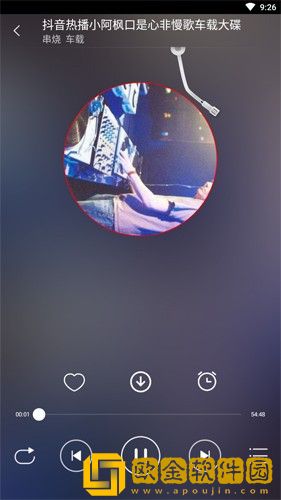 17.c.13.nom-17.c-起草视在哪一下载-17.c.13.nom-17.c-起草视在哪一企业团队定制版下载v1.12