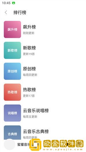 大东北女阿姨在线观看免费版电视剧下载-大东北女阿姨在线观看免费版电视剧去广告纯净版下载v2.20
