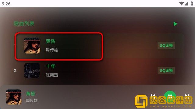 妻子的闺蜜2免费观看电视剧下载-妻子的闺蜜2免费观看电视剧去广告纯净版下载v6.14