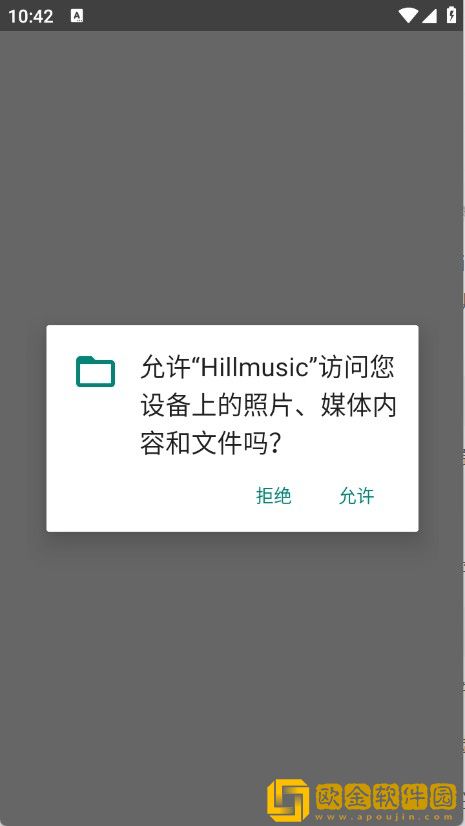 《丰满的女邻居》播放下载-《丰满的女邻居》播放喜剧搞笑放松版下载v7.17