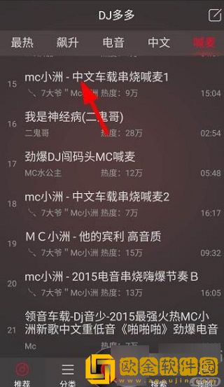 美国已满十八岁免费观看电视剧下载-美国已满十八岁免费观看电视剧安卓影视纯净版下载v1.12