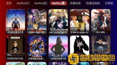 欧洲电影在线观看免费版英语版云播版