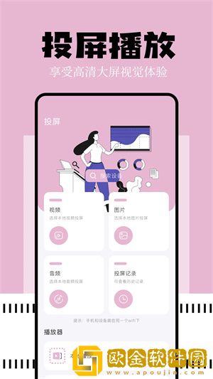 17岁暴躁少女csgo免费观看绿色版