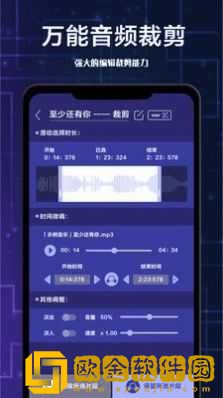 少女吃春晚药第2集免费完整竞技版