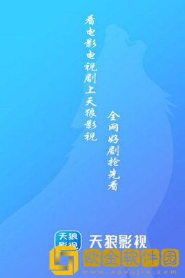 一枪战三母2-1免费观看央视网鸿蒙版