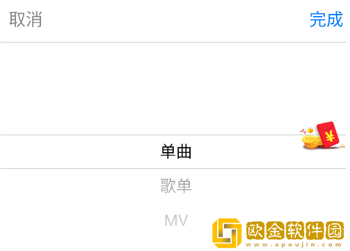 大地二资源在线高清免费播放下载-大地二资源在线高清免费播放4K超清版下载v1.15