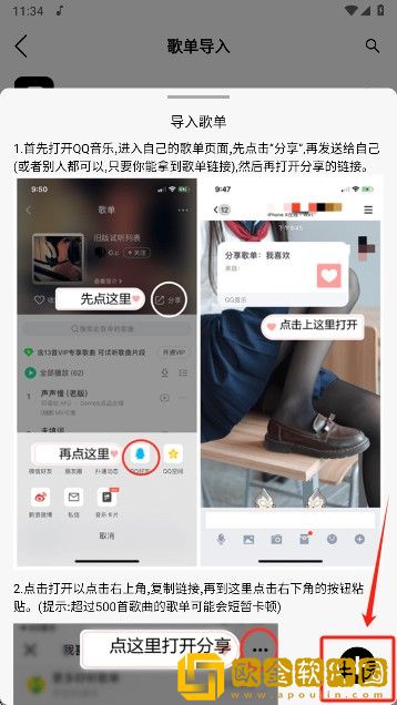 我兄弟的妈妈免费观看电视剧下载-我兄弟的妈妈免费观看电视剧4K超清版下载v6.11