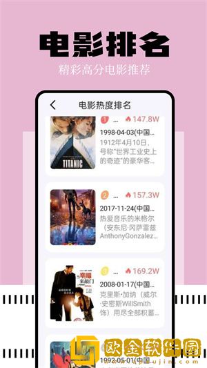 17岁暴躁少女csgo免费观看绿色版