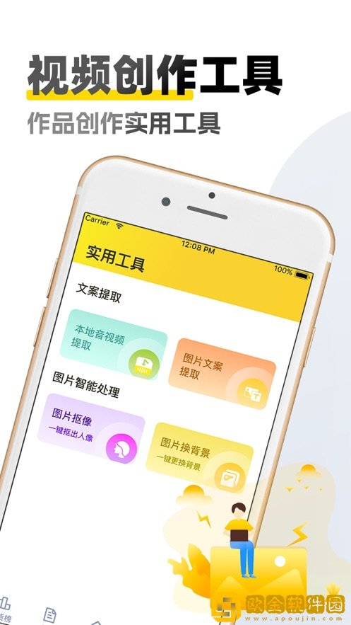 妈妈がだけの心に漂う下载-妈妈がだけの心に漂う2025最新版下载v2.12