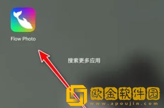 大地中文资源5页的更新内容下载-大地中文资源5页的更新内容家长控制管理版下载v4.12