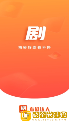 《厨房韵母2》中字青春版