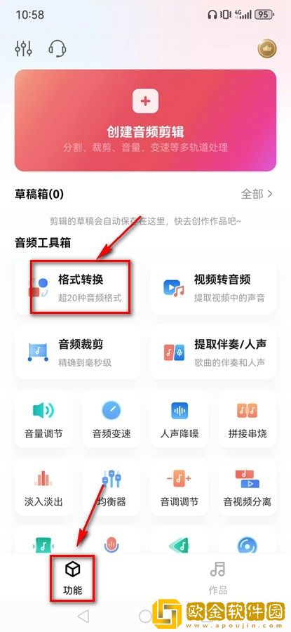 主人的乖母狗txt笔趣阁小说下载-主人的乖母狗txt笔趣阁小说公测体验版下载v7.20