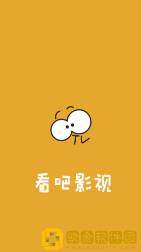 拔出来我是你母亲的歌词小说繁体版