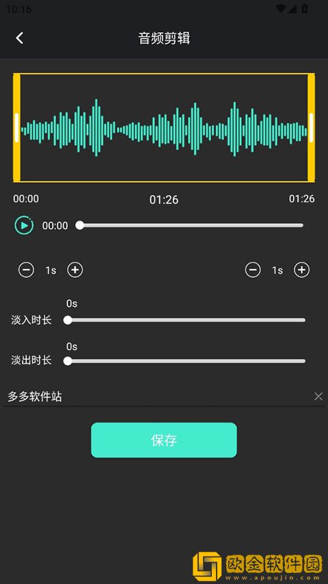 十八岁在线观看免费高清电视剧大全下载-十八岁在线观看免费高清电视剧大全鸿蒙系统特供版下载v4.20