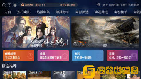 两个奶头被吃得又翘又肿特别疼下载-两个奶头被吃得又翘又肿特别疼最新热播剧集版下载v7.15