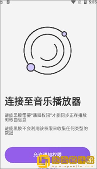 免费观看极速60分钟电视剧下载-免费观看极速60分钟电视剧影院级音效版下载v2.18
