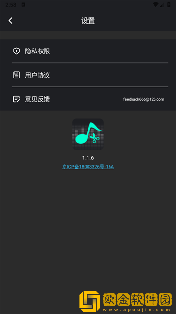 十八岁在线观看免费高清电视剧大全下载-十八岁在线观看免费高清电视剧大全鸿蒙系统特供版下载v4.20