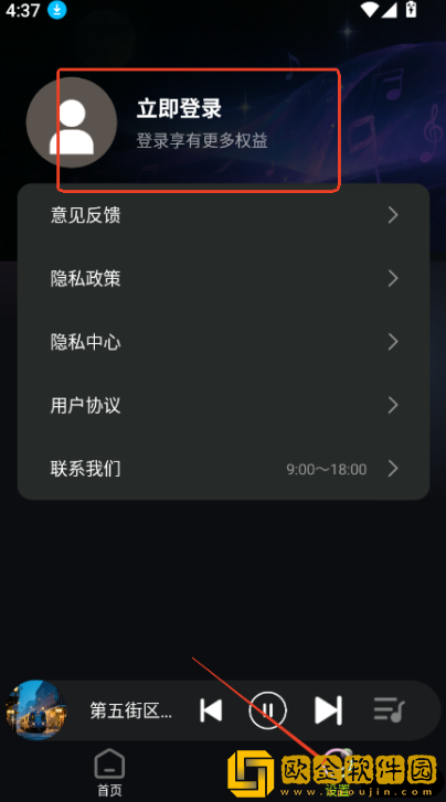 日本csgo大姐姐awp多少*
黄下载-日本csgo大姐姐awp多少*
黄全角色解锁版下载v10.10