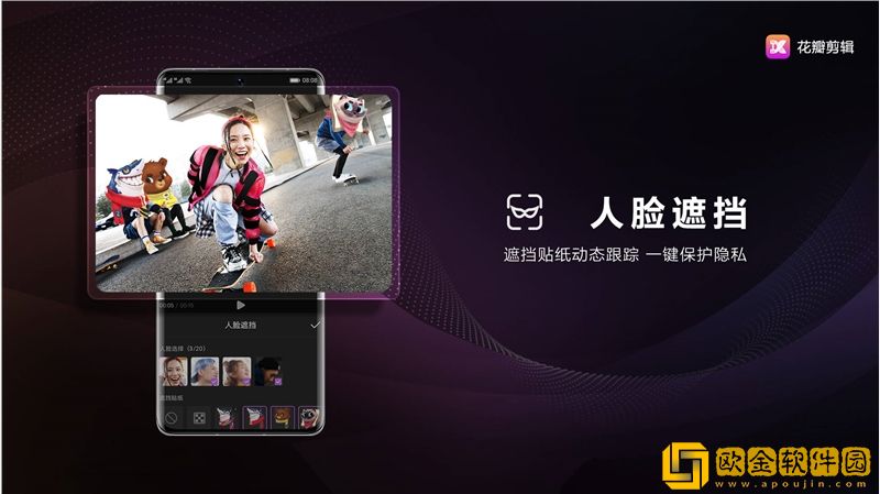 瞒着上司和夫人在办公室如何相处下载-瞒着上司和夫人在办公室如何相处未删减完整版下载v10.14