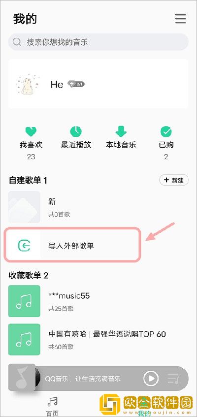 《春宵一刻》在线观看下载-《春宵一刻》在线观看折叠屏专属版下载v9.12