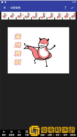 九九在线观看免费高清电视剧下载-九九在线观看免费高清电视剧安全保护版下载v10.12