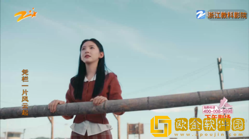 17c在线观看免费高清电视剧下载休闲版