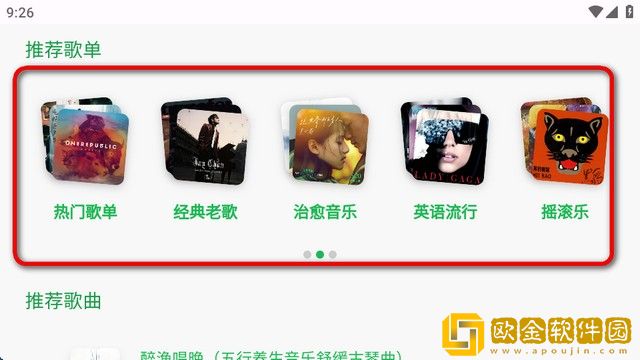 妻子的闺蜜2免费观看电视剧下载-妻子的闺蜜2免费观看电视剧去广告纯净版下载v6.14