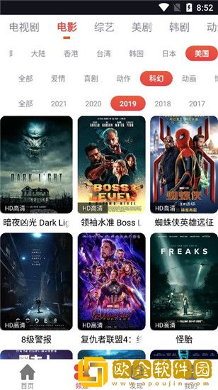 英语班长乖乖挽起裙子怎么小说网络版