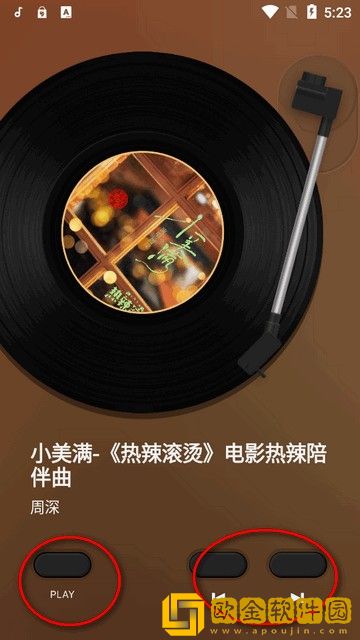 免费观看极速60分钟电视剧下载-免费观看极速60分钟电视剧影院级音效版下载v2.18