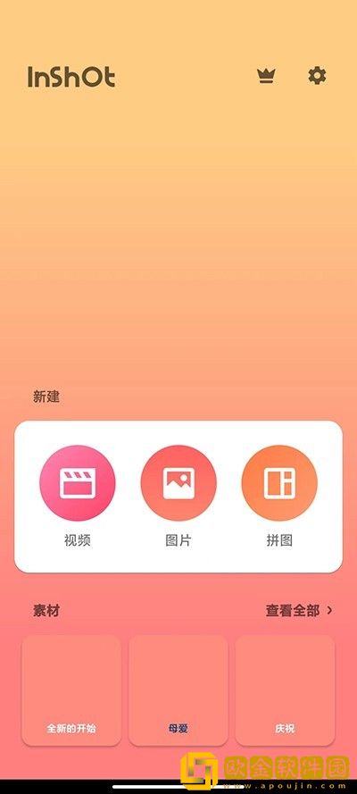 中文在线字幕免费观看电视剧日剧下载-中文在线字幕免费观看电视剧日剧演唱会live版下载v10.16