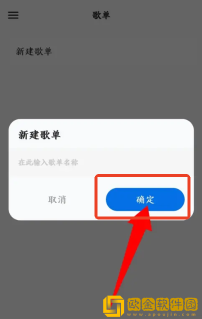 被老公上司连续七天不工作怎么办下载-被老公上司连续七天不工作怎么办去广告纯净版下载v9.14