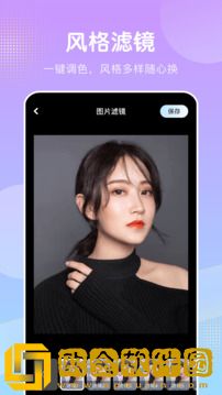 60分钟在线观看免费播放电视剧豪华版
