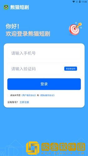 亭亭玉立国色天香八戒豪华版