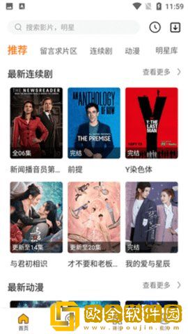 表妹十八岁免费观看电视剧服务器版