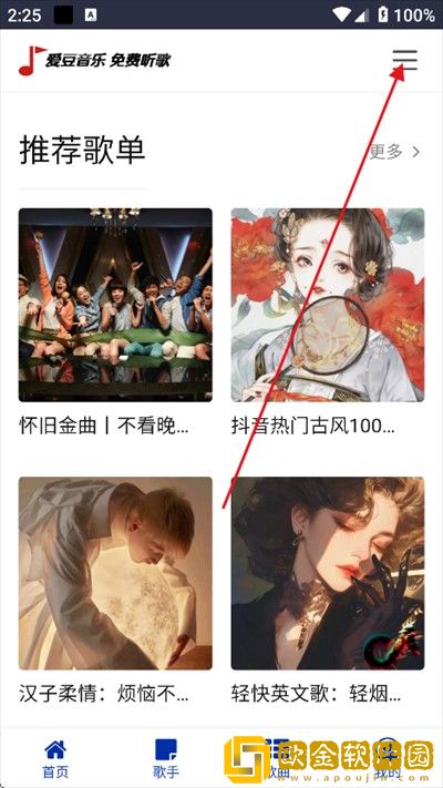 驯服儿媳免费观看全集电视剧中文版下载-驯服儿媳免费观看全集电视剧中文版国产剧集大全版下载v5.10