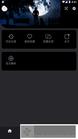 《便利店少女2》电视版
