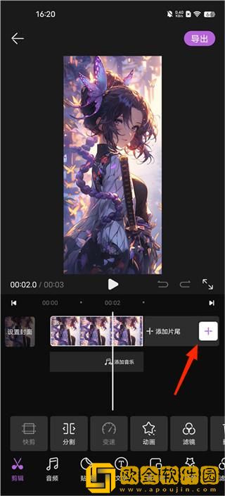 瞒着上司和夫人在办公室如何相处下载-瞒着上司和夫人在办公室如何相处未删减完整版下载v10.14