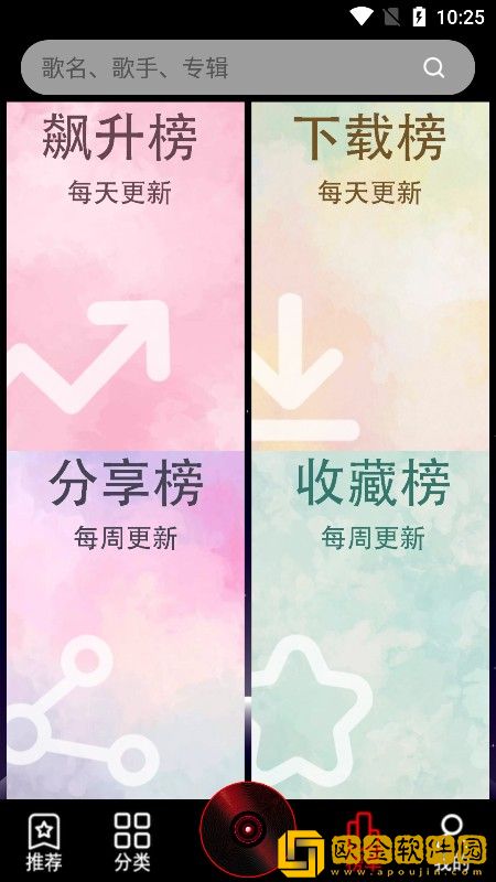 17.c.13.nom-17.c-起草视在哪一下载-17.c.13.nom-17.c-起草视在哪一企业团队定制版下载v1.12