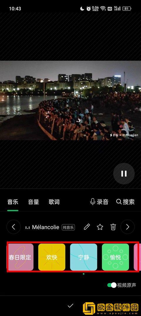 《深入浅出》免费观看动漫下载-《深入浅出》免费观看动漫纪录片知识库版下载v10.12