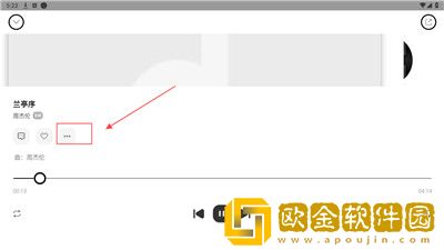疯狂二十七小时截了一段视频下载-疯狂二十七小时截了一段视频未删减完整版下载v9.16
