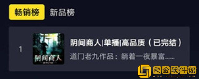 母亲和儿子免费观看电视剧下载-母亲和儿子免费观看电视剧剧集大全版下载v1.11