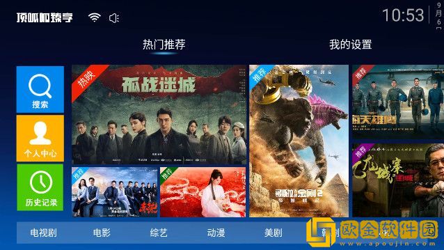 韩剧《喂奶2》电视剧免费观先行版下载-韩剧《喂奶2》电视剧免费观鸿蒙系统特供版下载v2.15