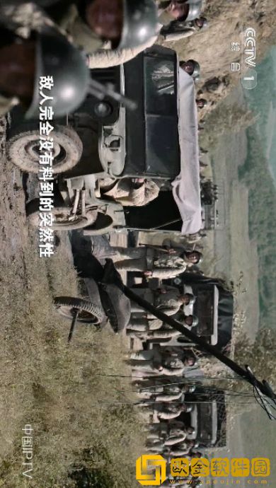 十八岁在线观看免费高清电视剧大全竞技版