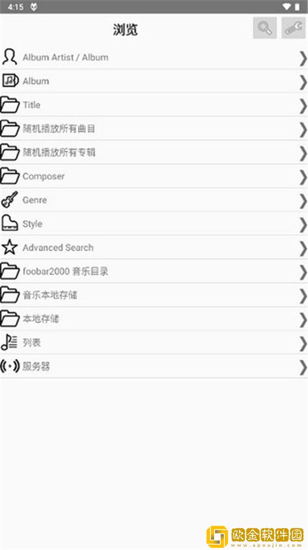 瑜伽裤透明全毛露丁字裤下载-瑜伽裤透明全毛露丁字裤海外剧集同步版下载v6.20