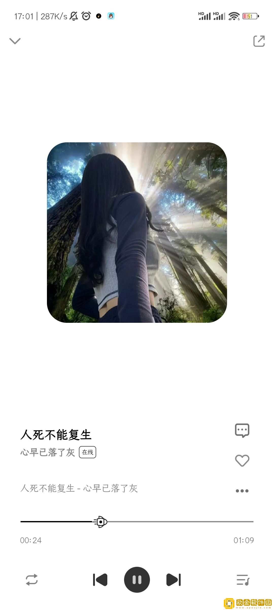 凌晨三点女人免费观看电视剧下载-凌晨三点女人免费观看电视剧限时免费版下载v2.19
